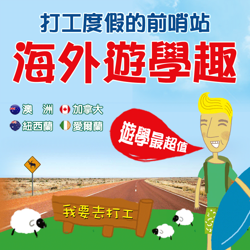 553de21897f0a61651725a88_mobile.gif