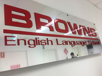 澳洲遊學-Browns布里斯本