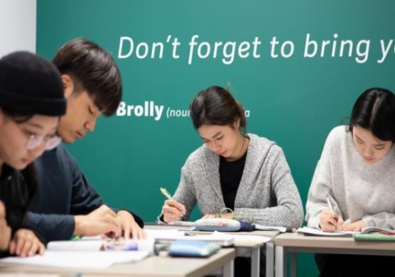 EC English 語言學習