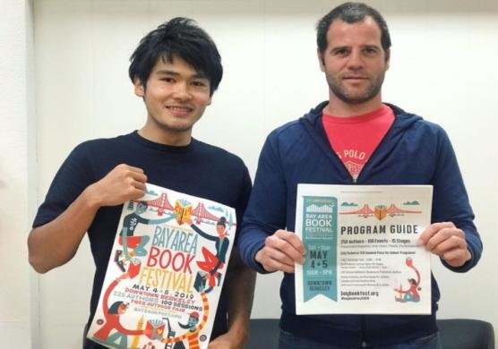 Language Studies International 主題課程
