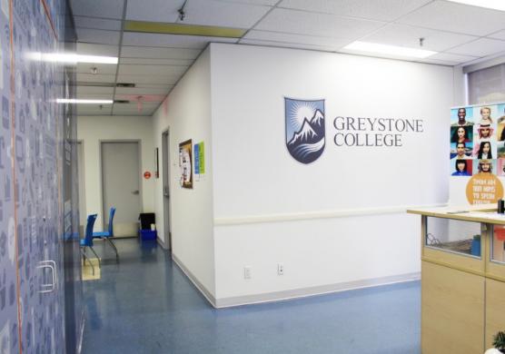 Greystone College 主題課程