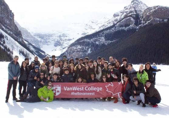 VanWest College Vancouver 專業證書