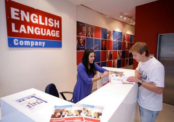ELC English Language Company 學校介紹