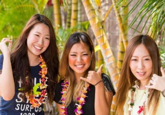Global Village 語言學習