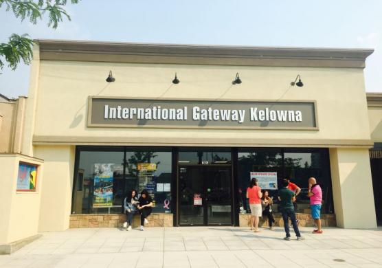 International Gateway kelowna 語言學習