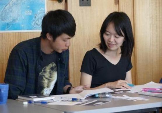 Nelson English Centre 語言學習