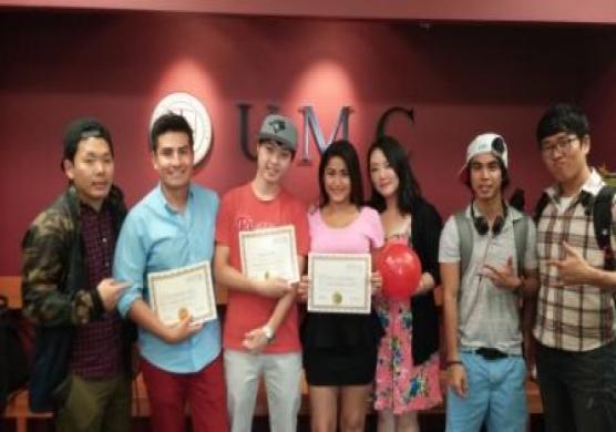 Upper Madison College 主題課程