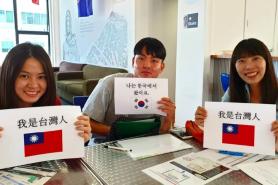 Worldwide school of English 優惠課程